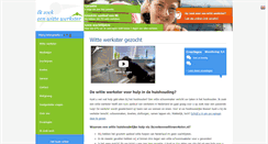 Desktop Screenshot of ikzoekeenwittewerkster.nl